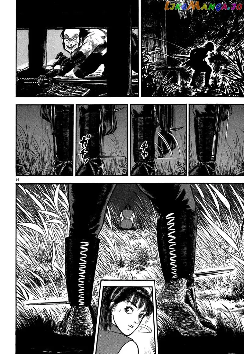Manga page 16