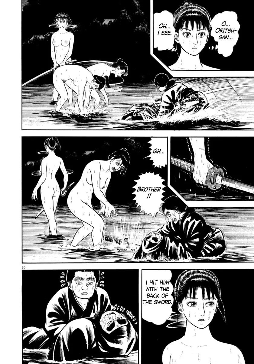 Manga page 10