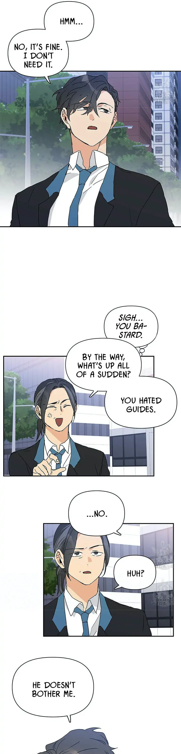 Manga page 17