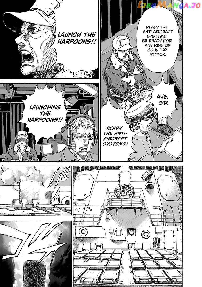Manga page 15