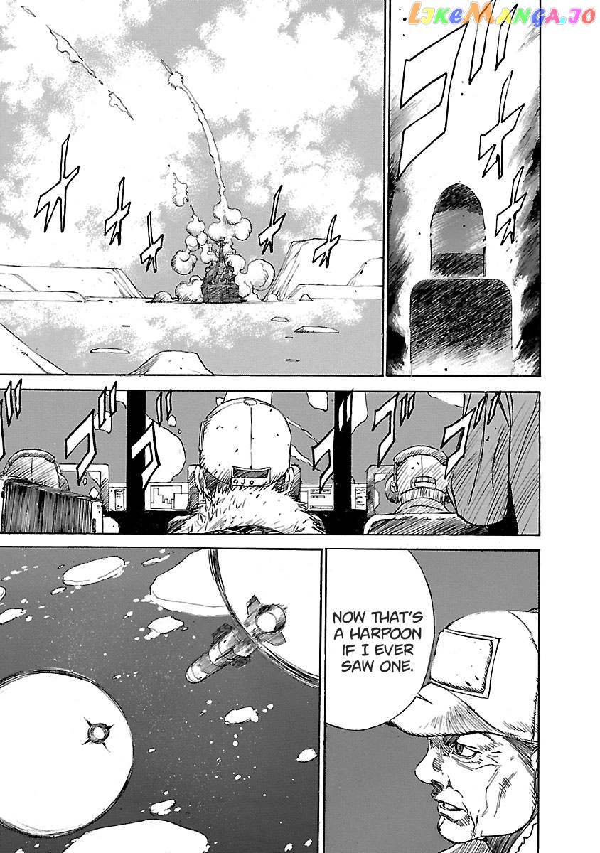 Manga page 17