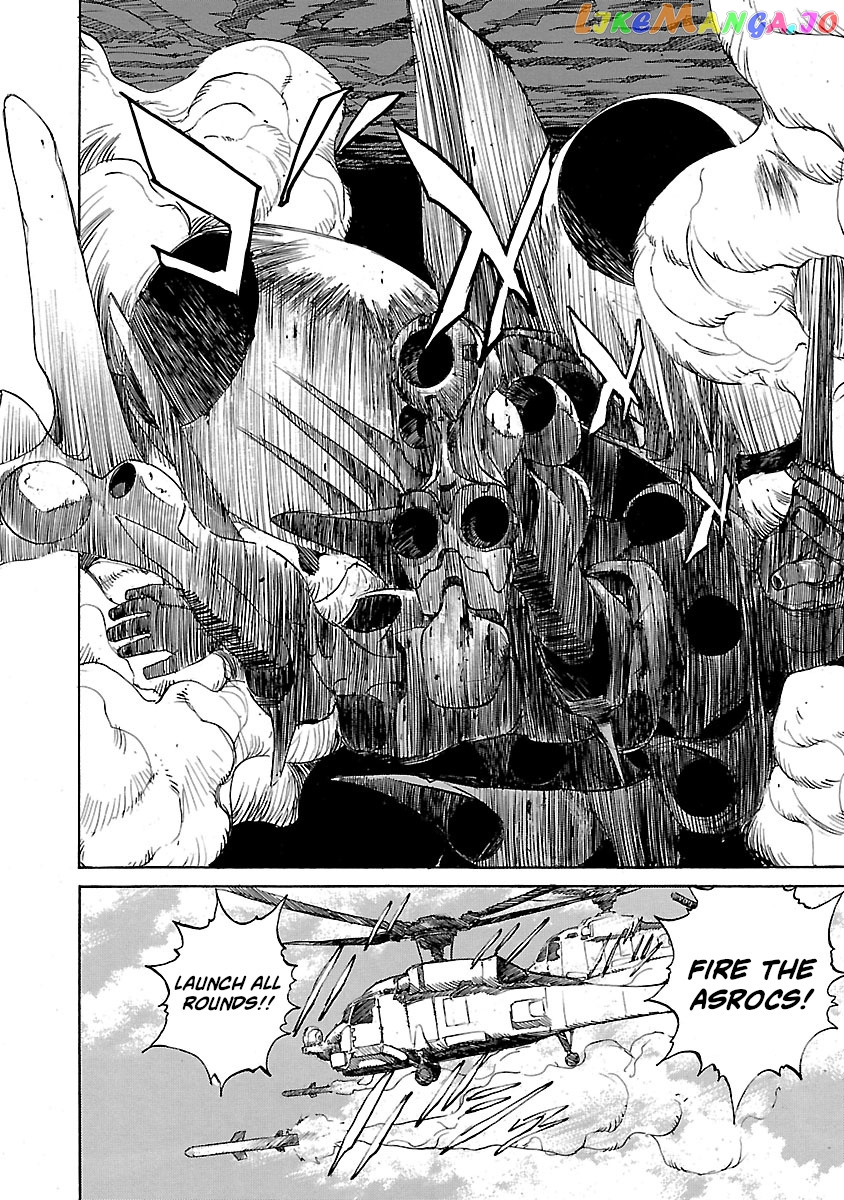 Manga page 22
