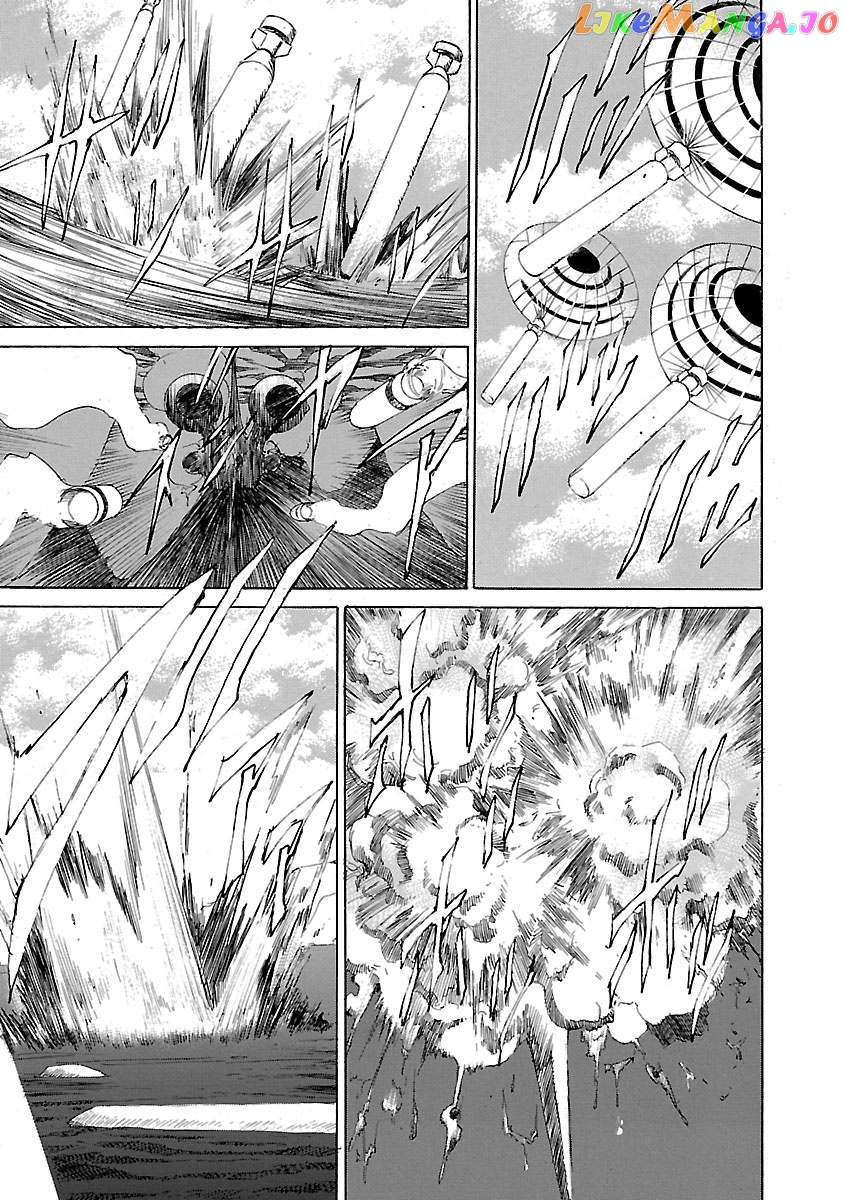 Manga page 23