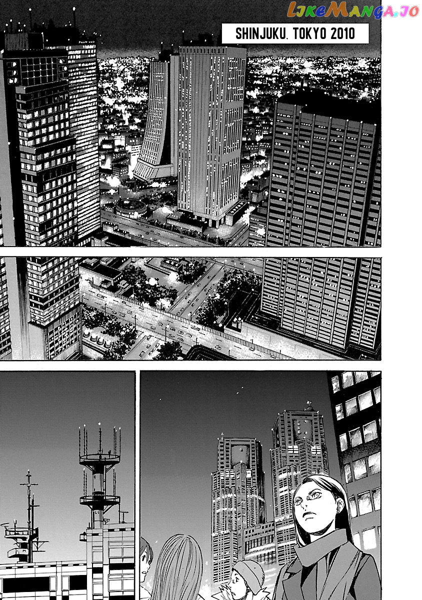 Manga page 39