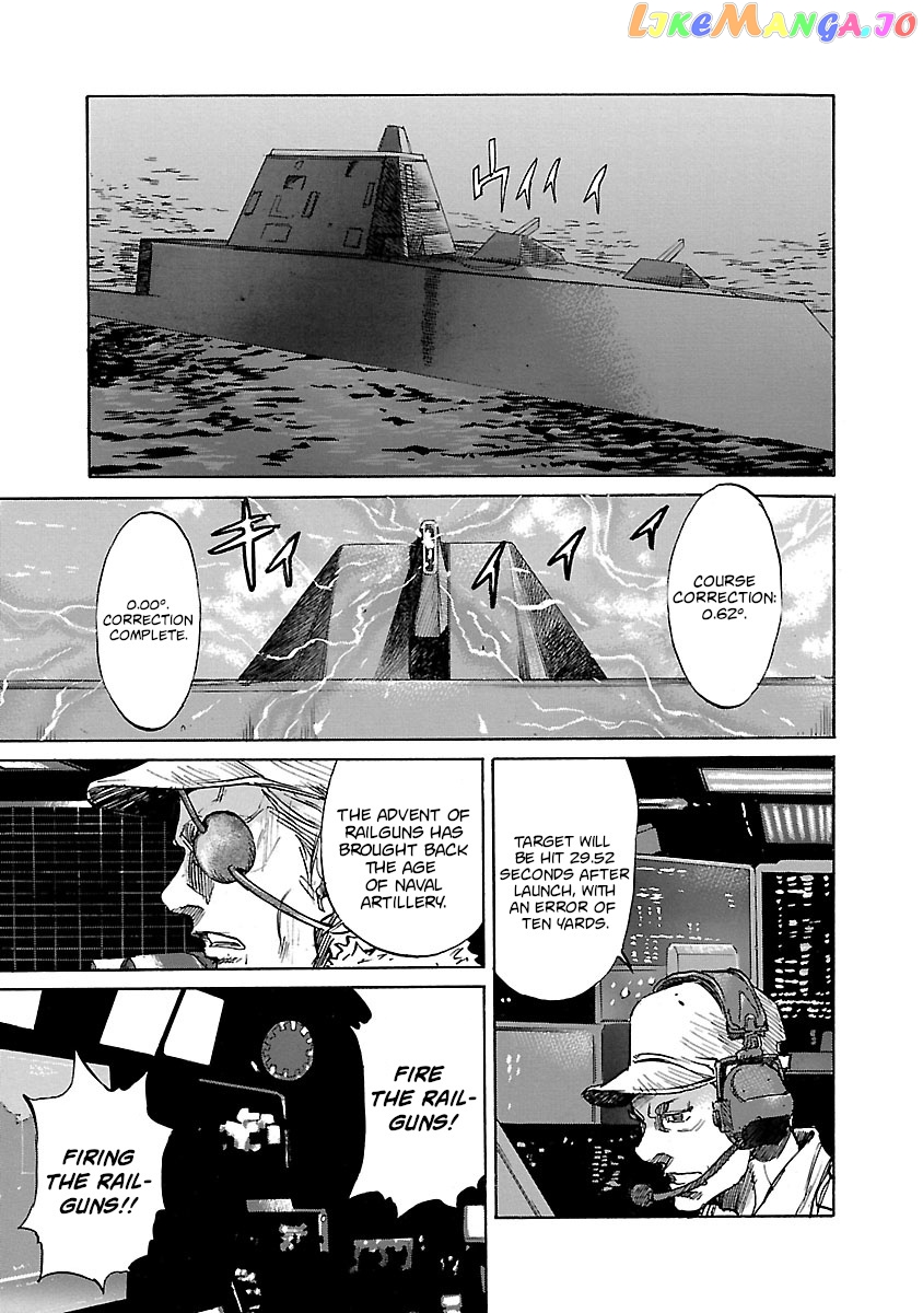 Manga page 8