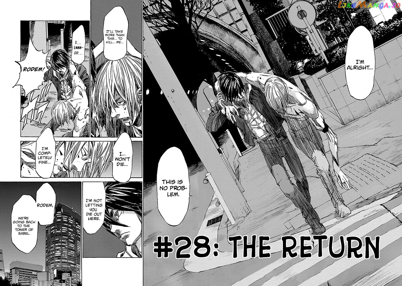 Manga page 2