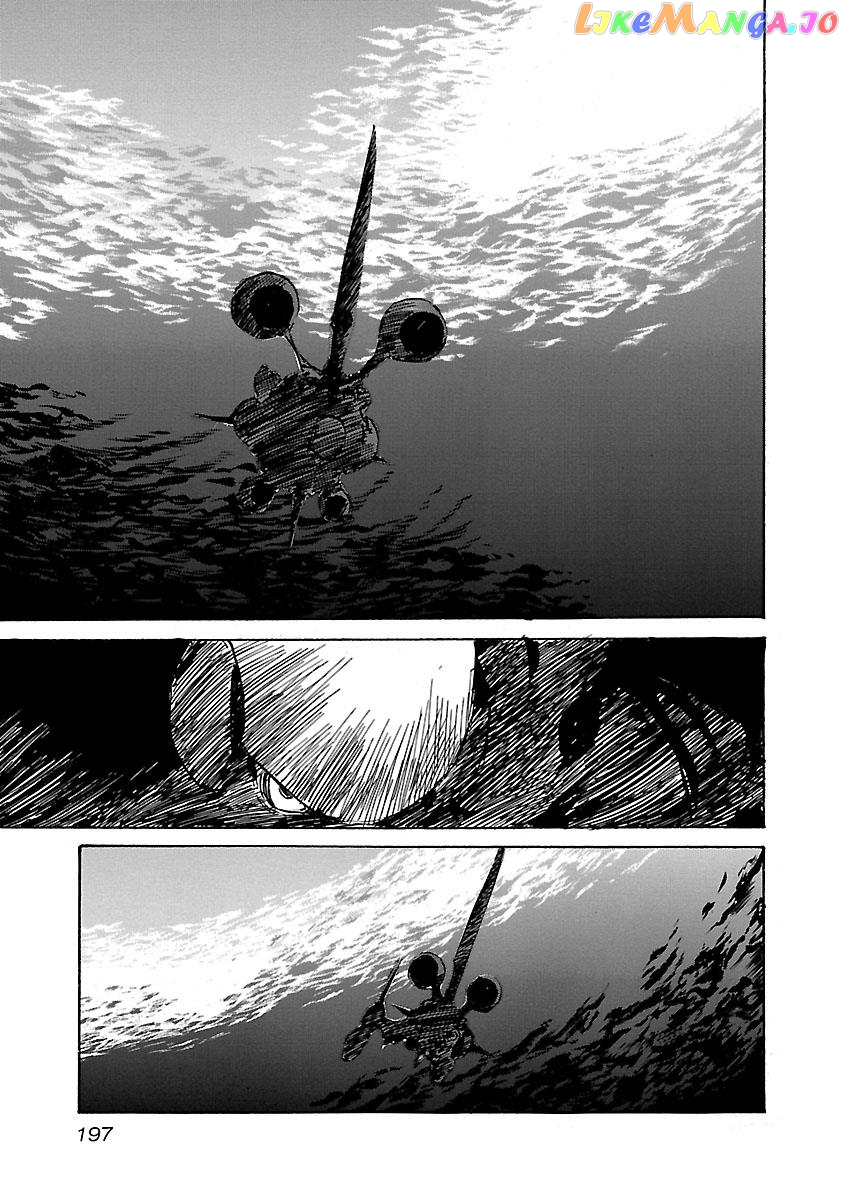 Manga page 8