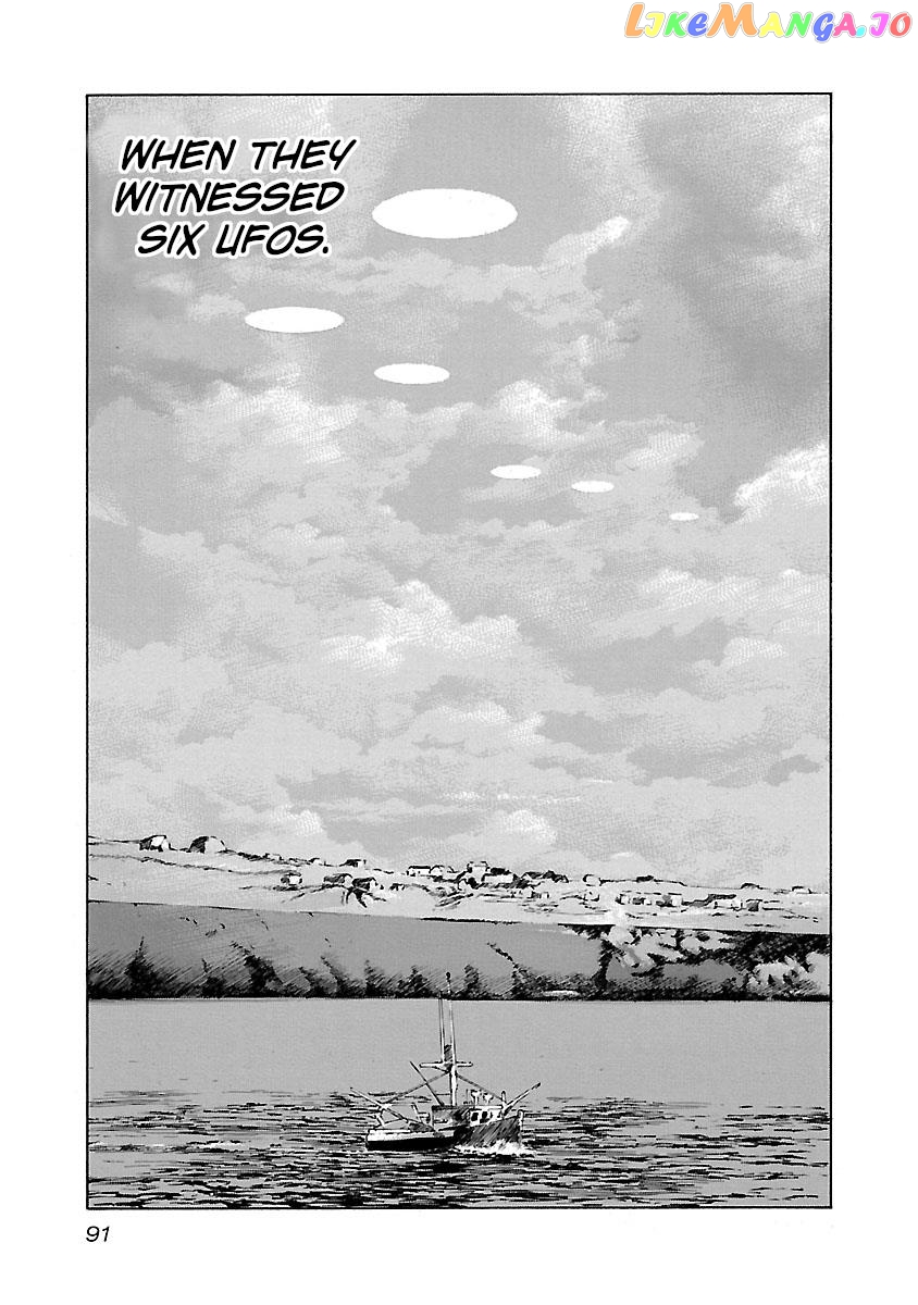 Manga page 7