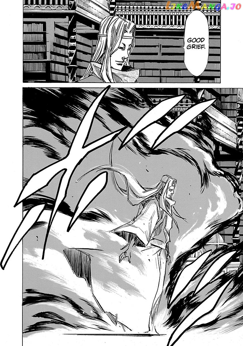 Manga page 16