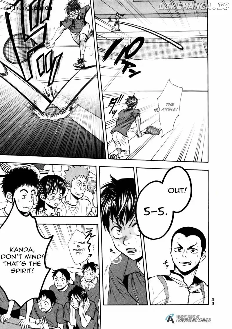 Manga page 14