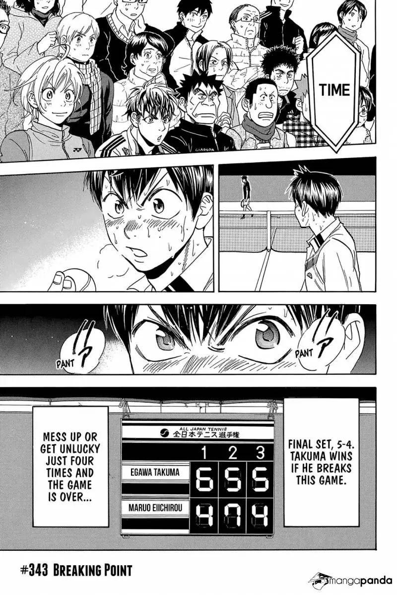 Manga page 2