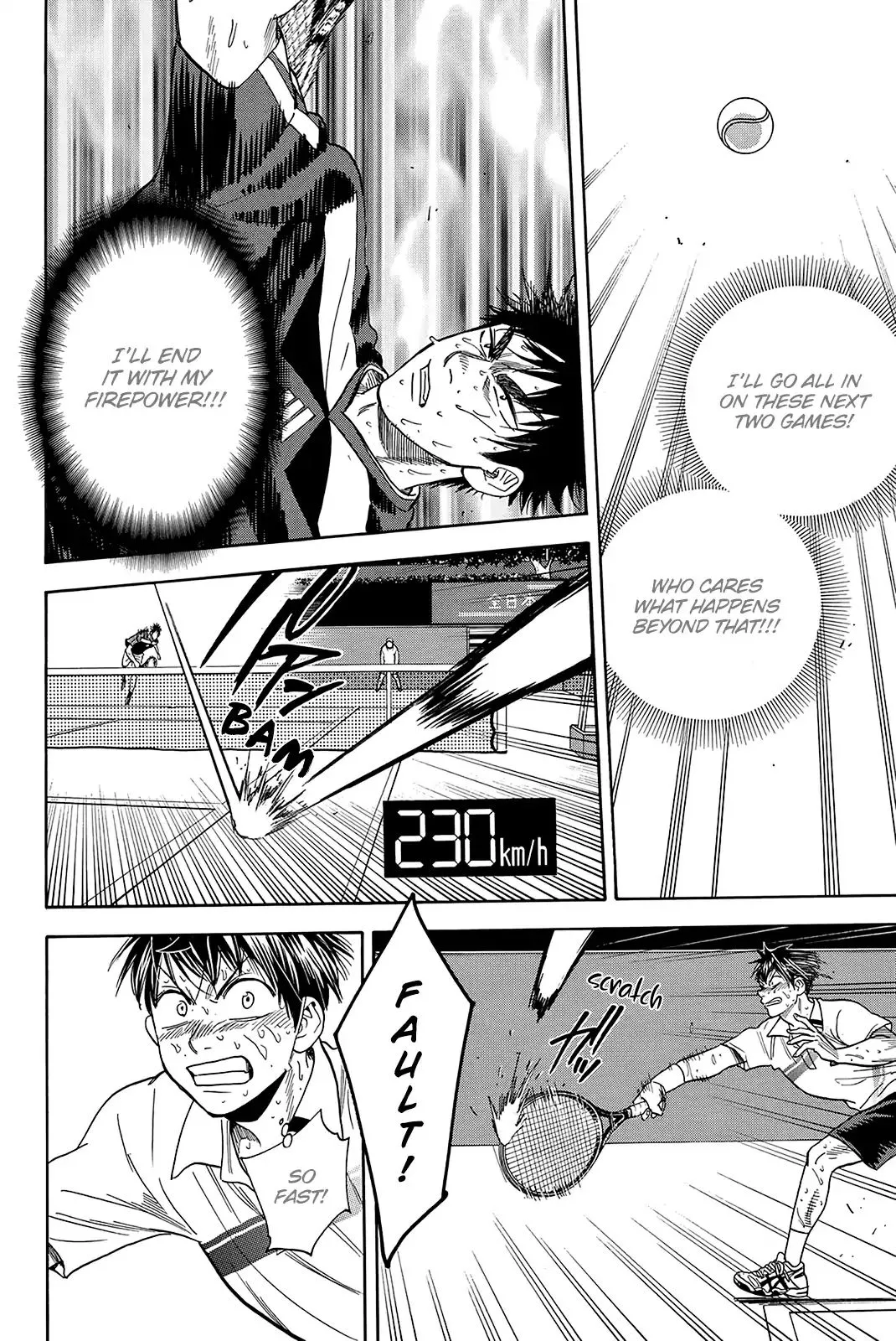 Manga page 17