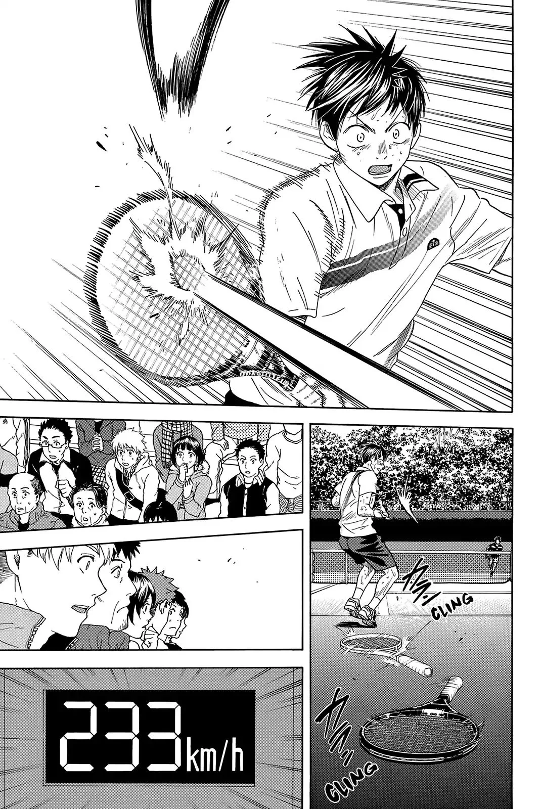 Manga page 20