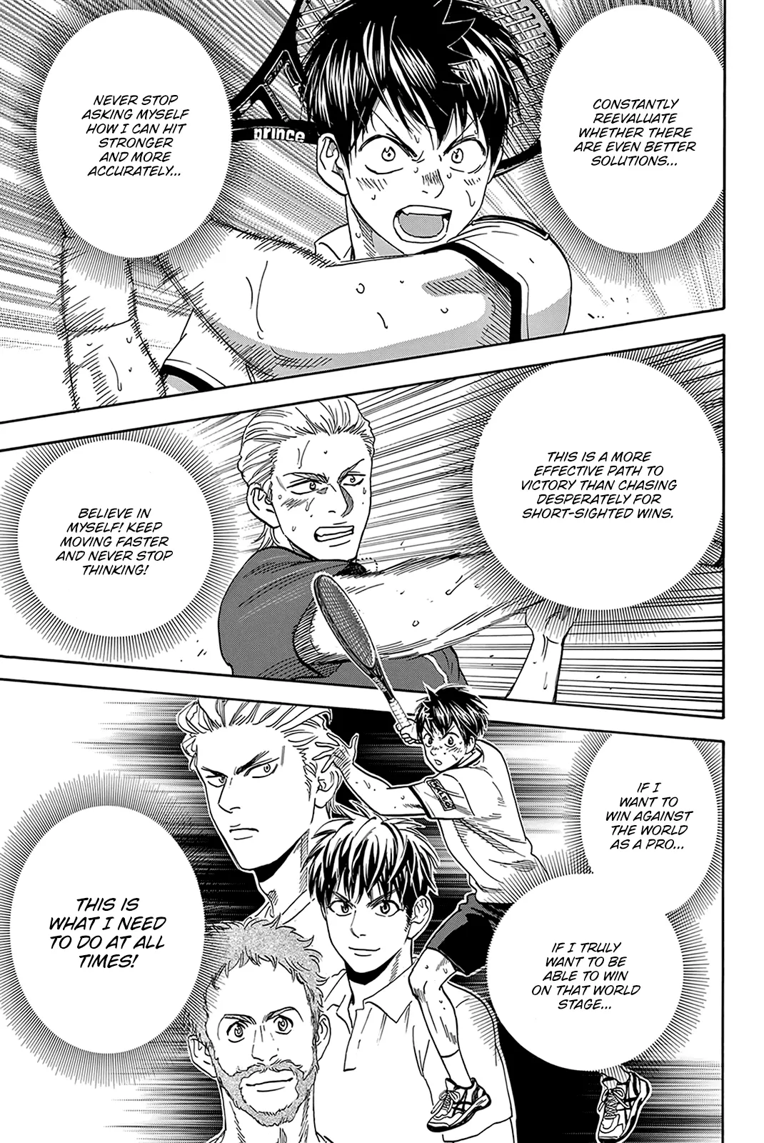 Manga page 16