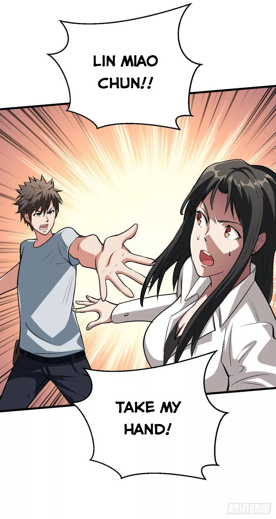 Manga page 29