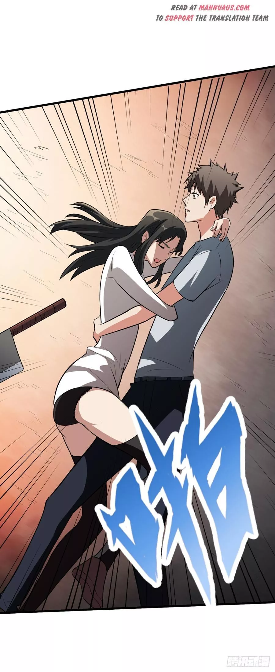 Manga page 31