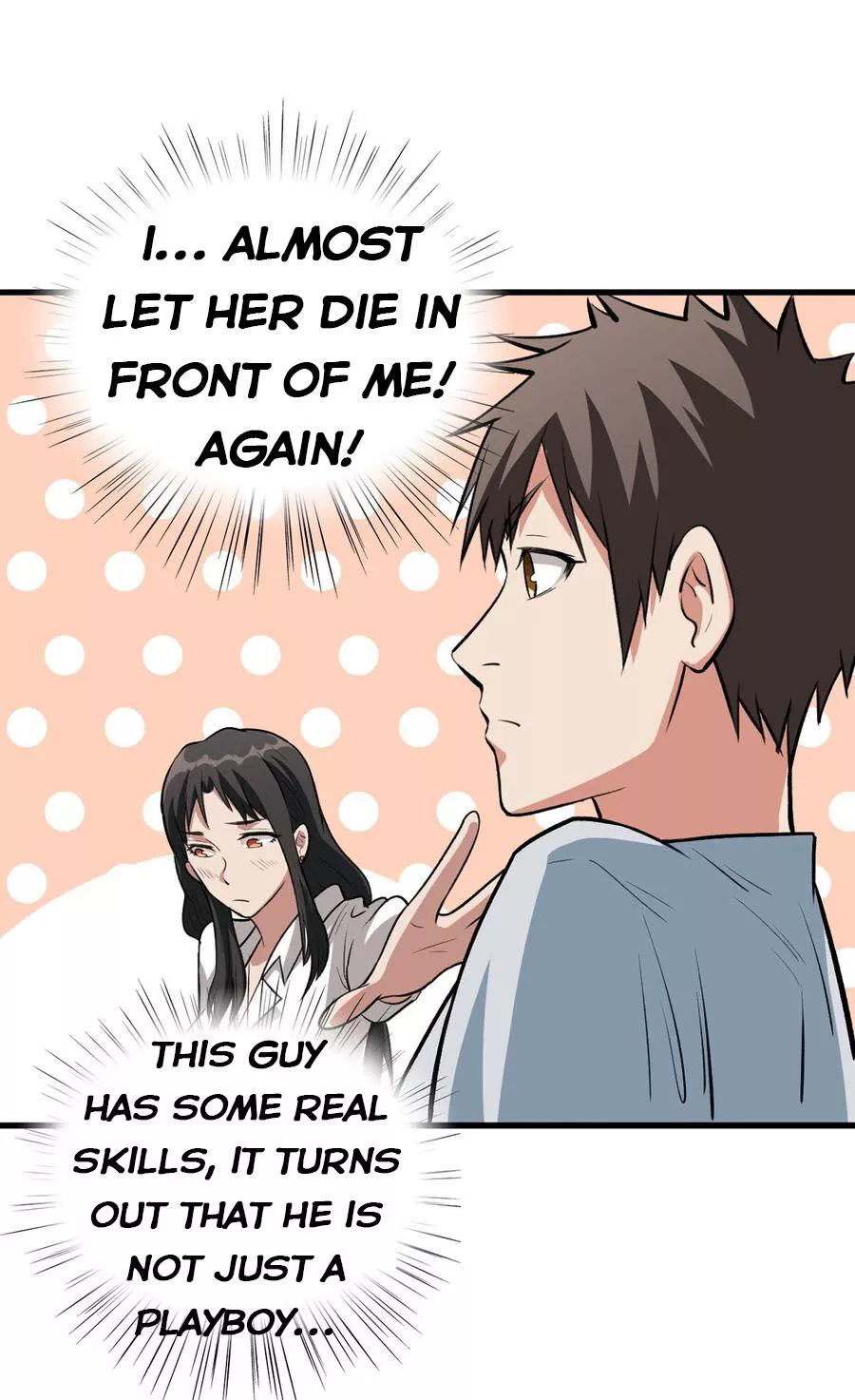 Manga page 32