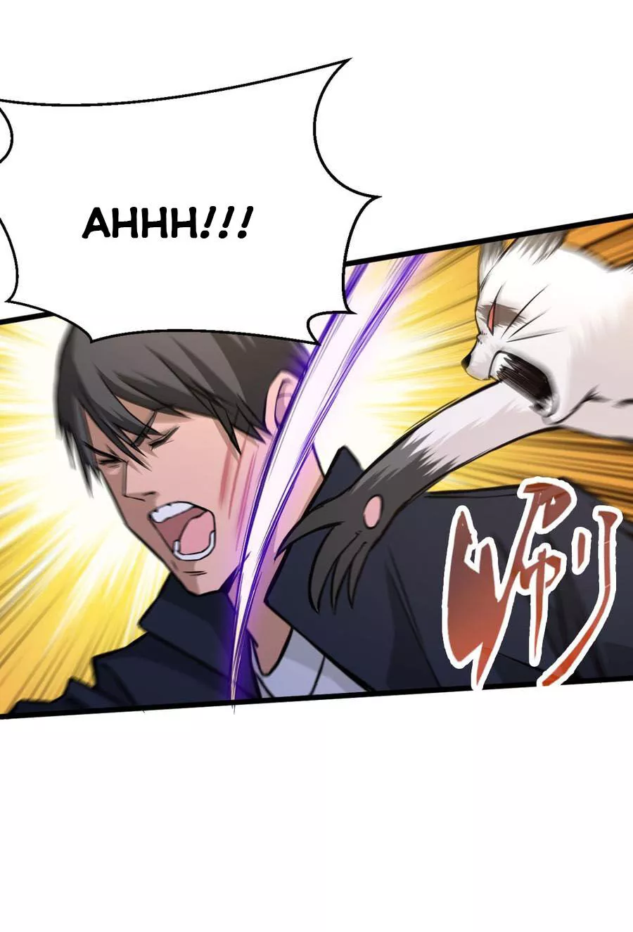Manga page 30