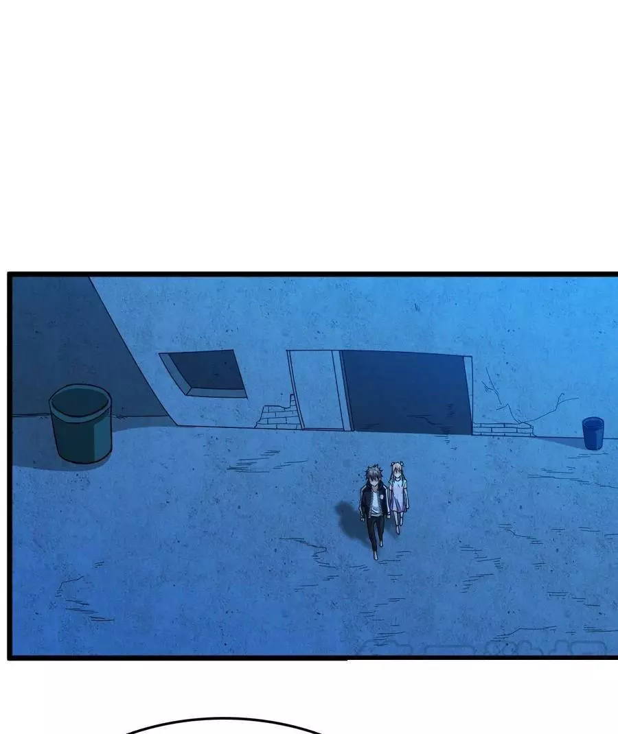 Manga page 34