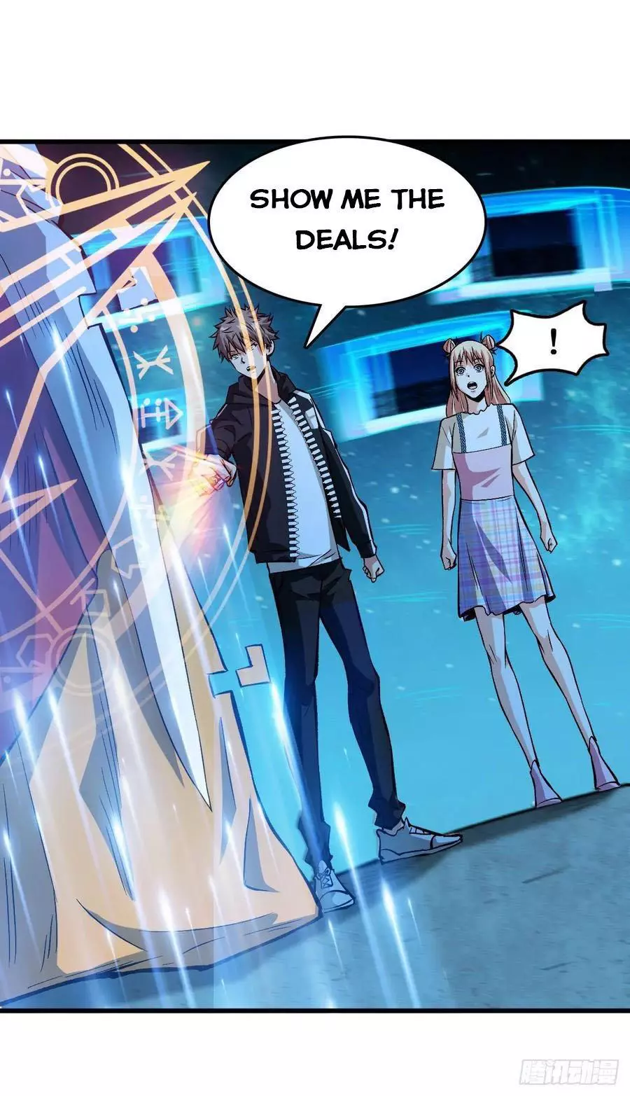 Manga page 3