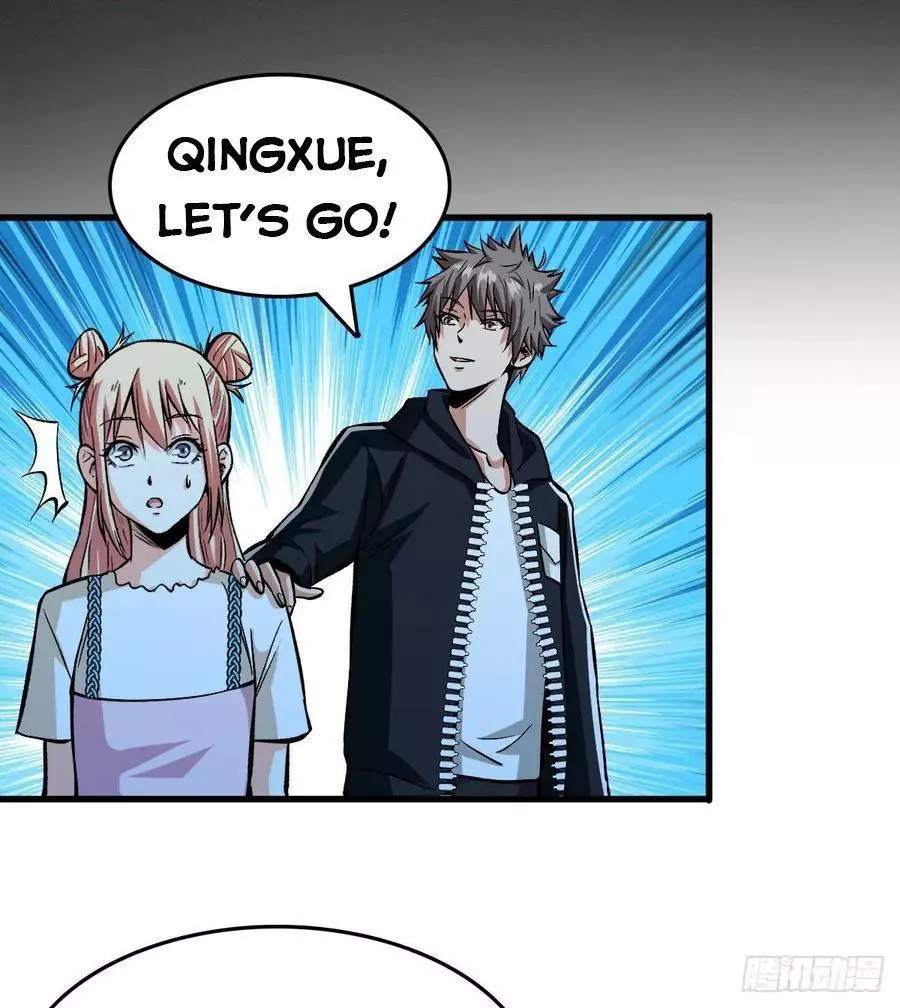 Manga page 27