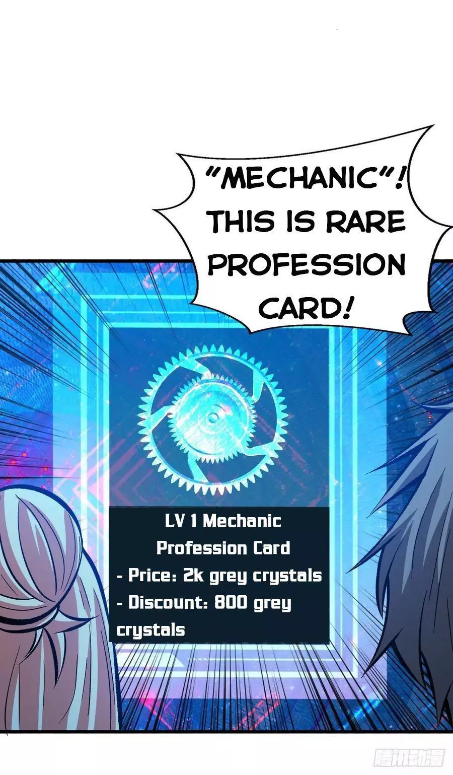 Manga page 9