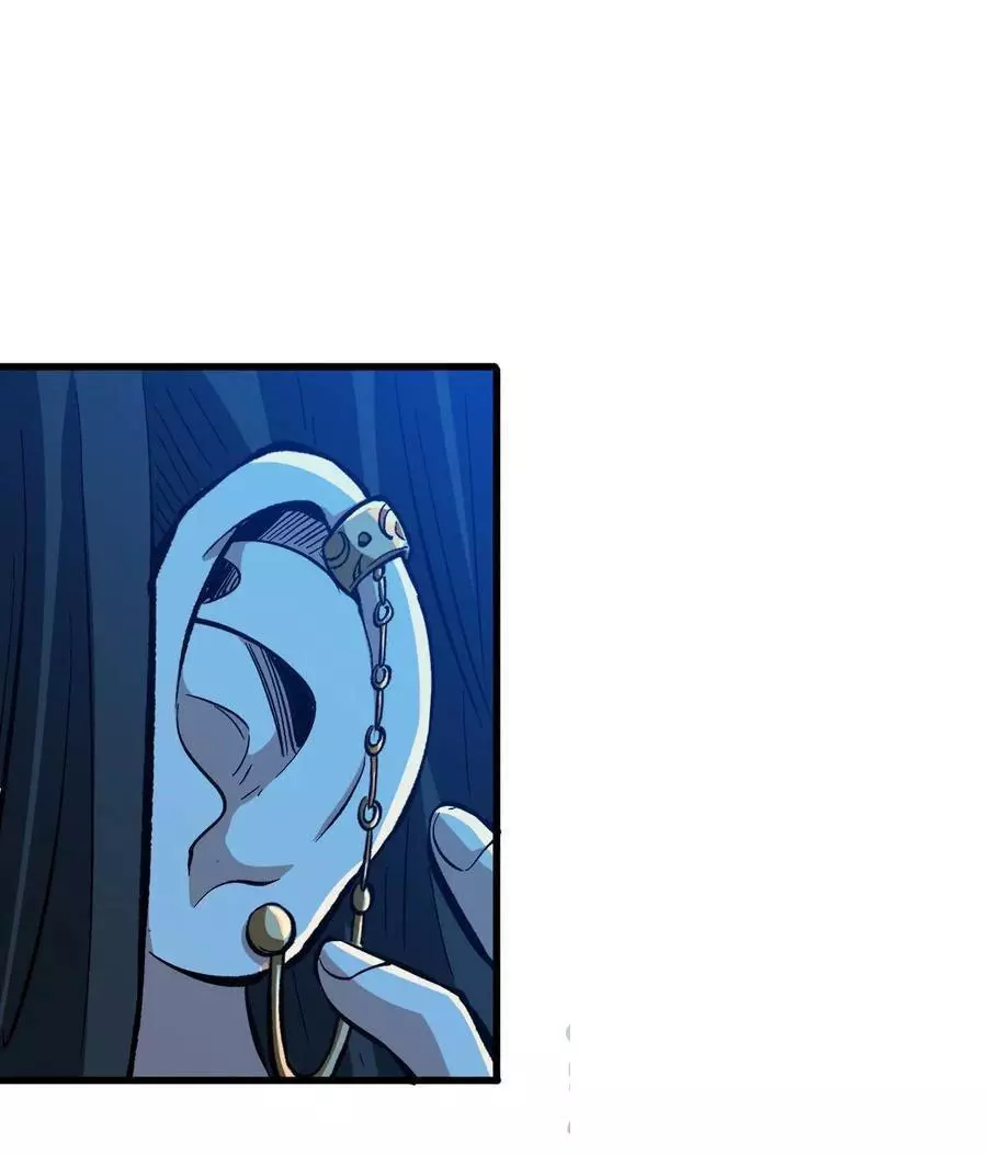 Manga page 31