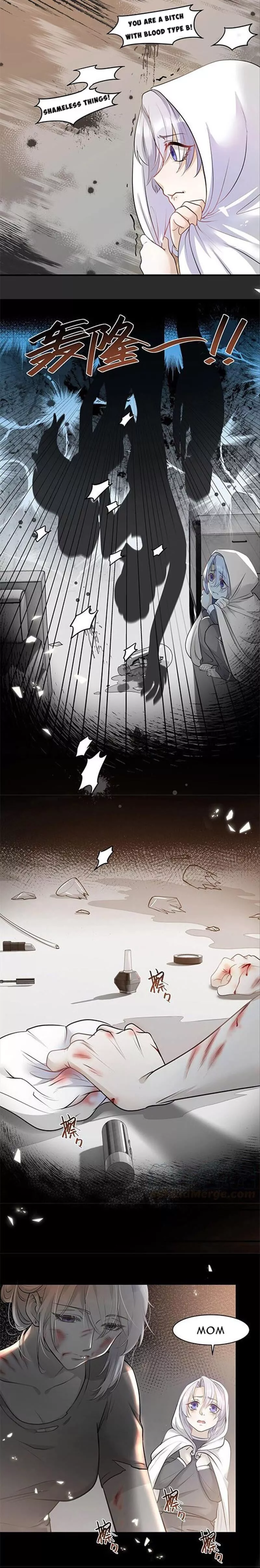 Manga page 3