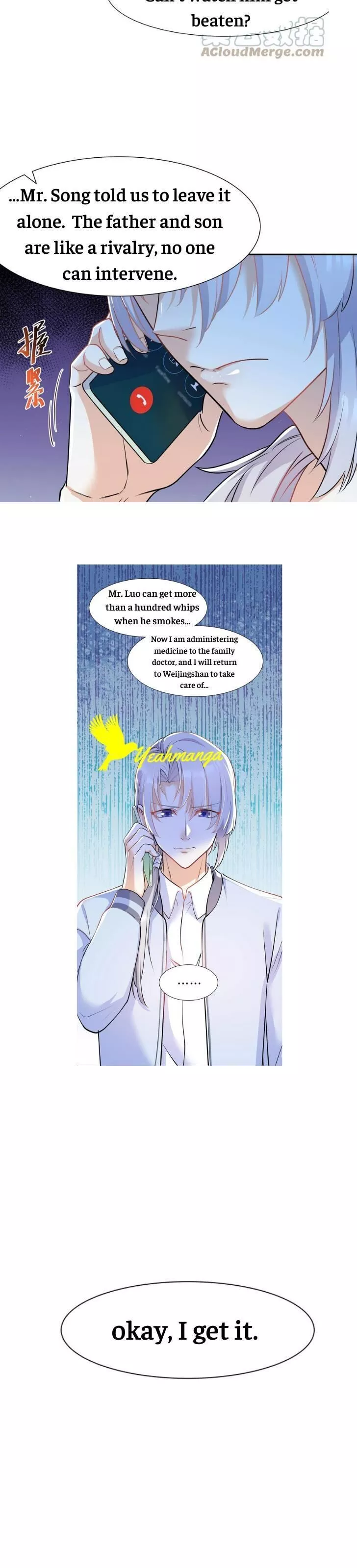 Manga page 17