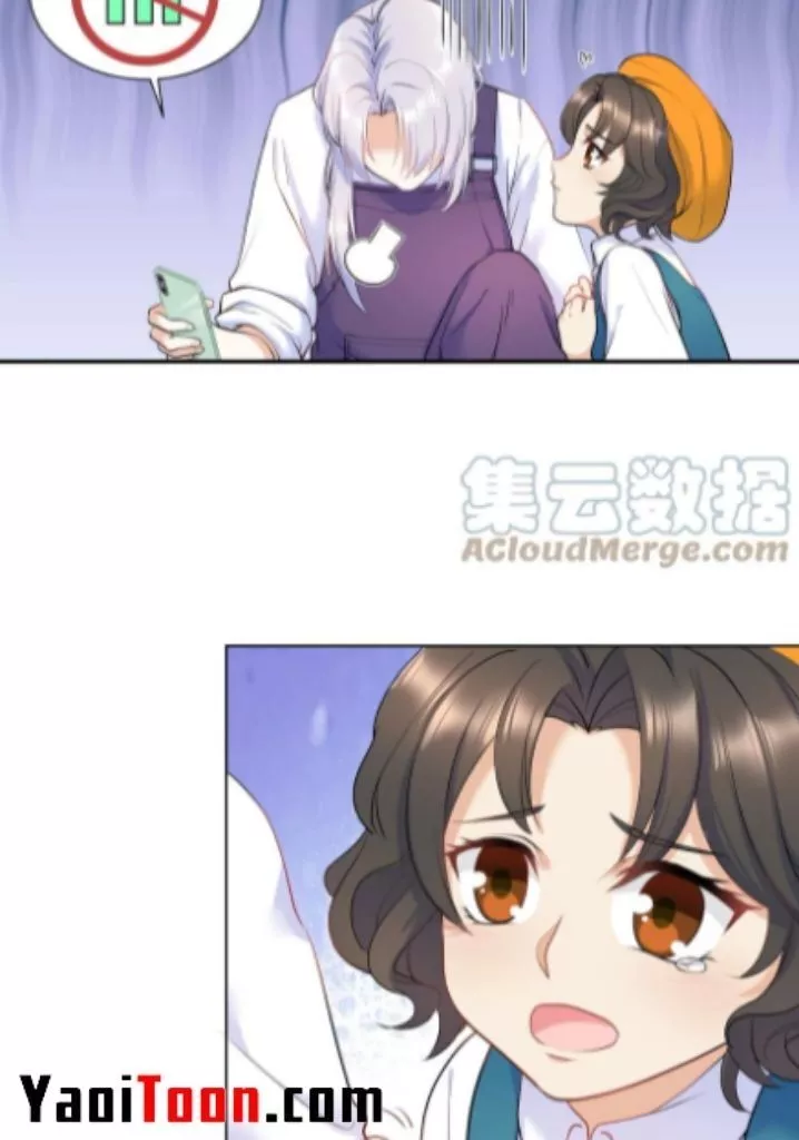 Manga page 27