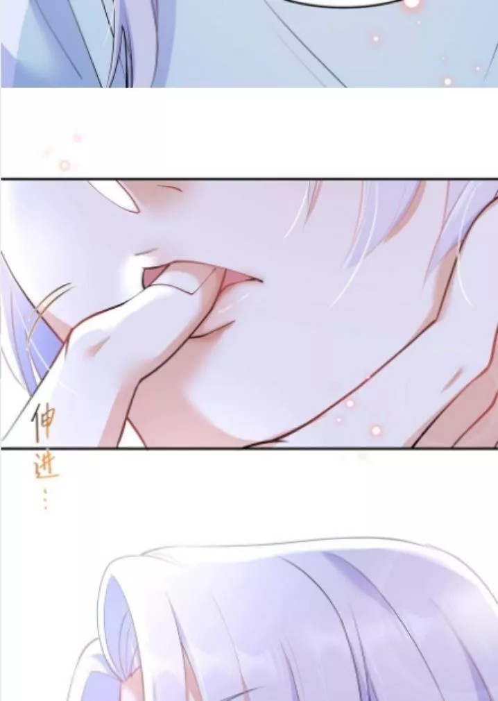 Manga page 30
