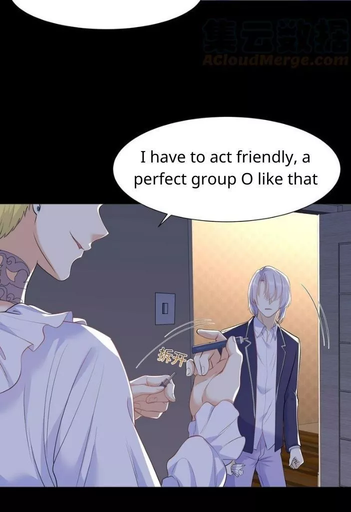 Manga page 67