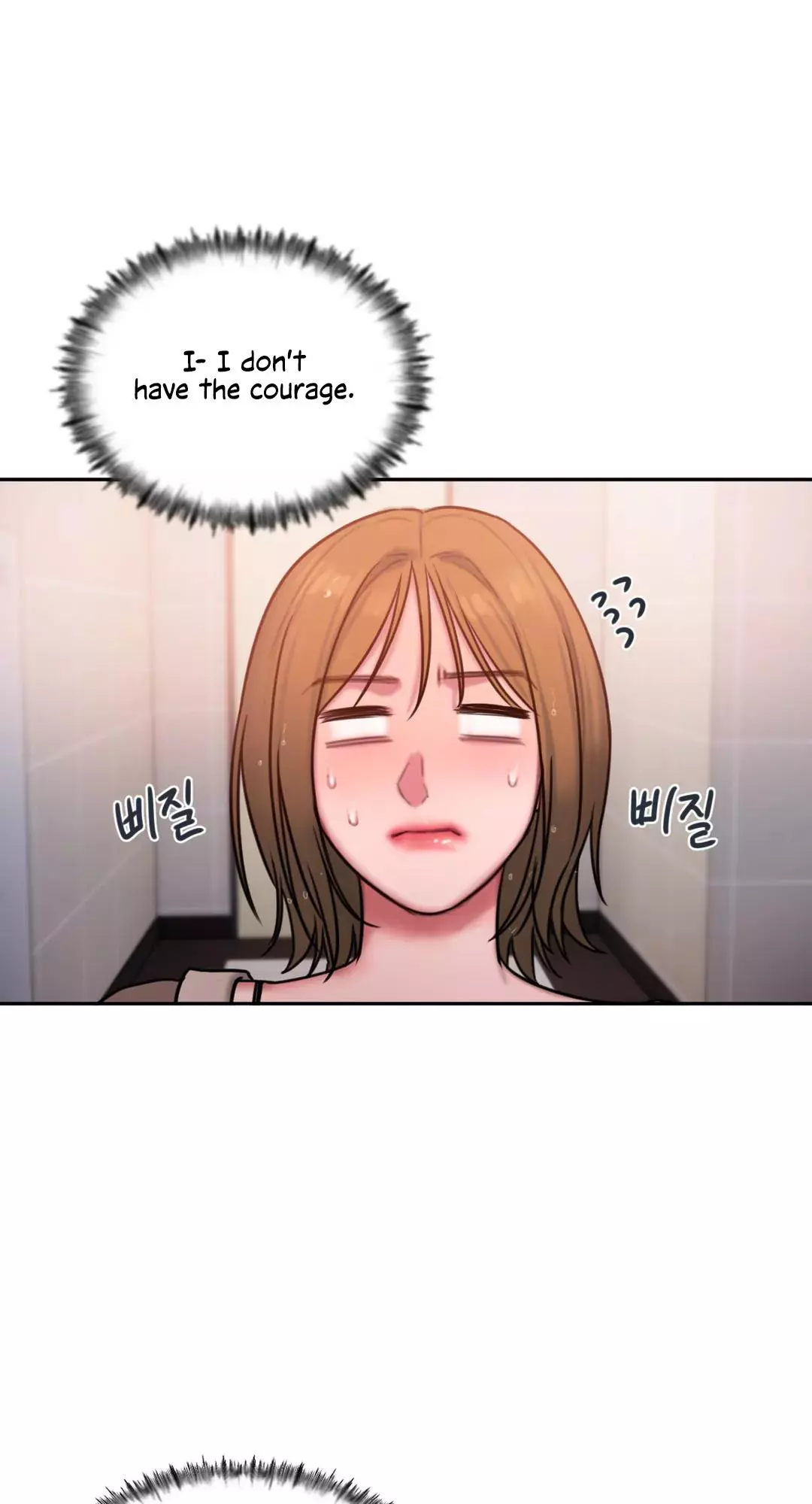Manga page 58