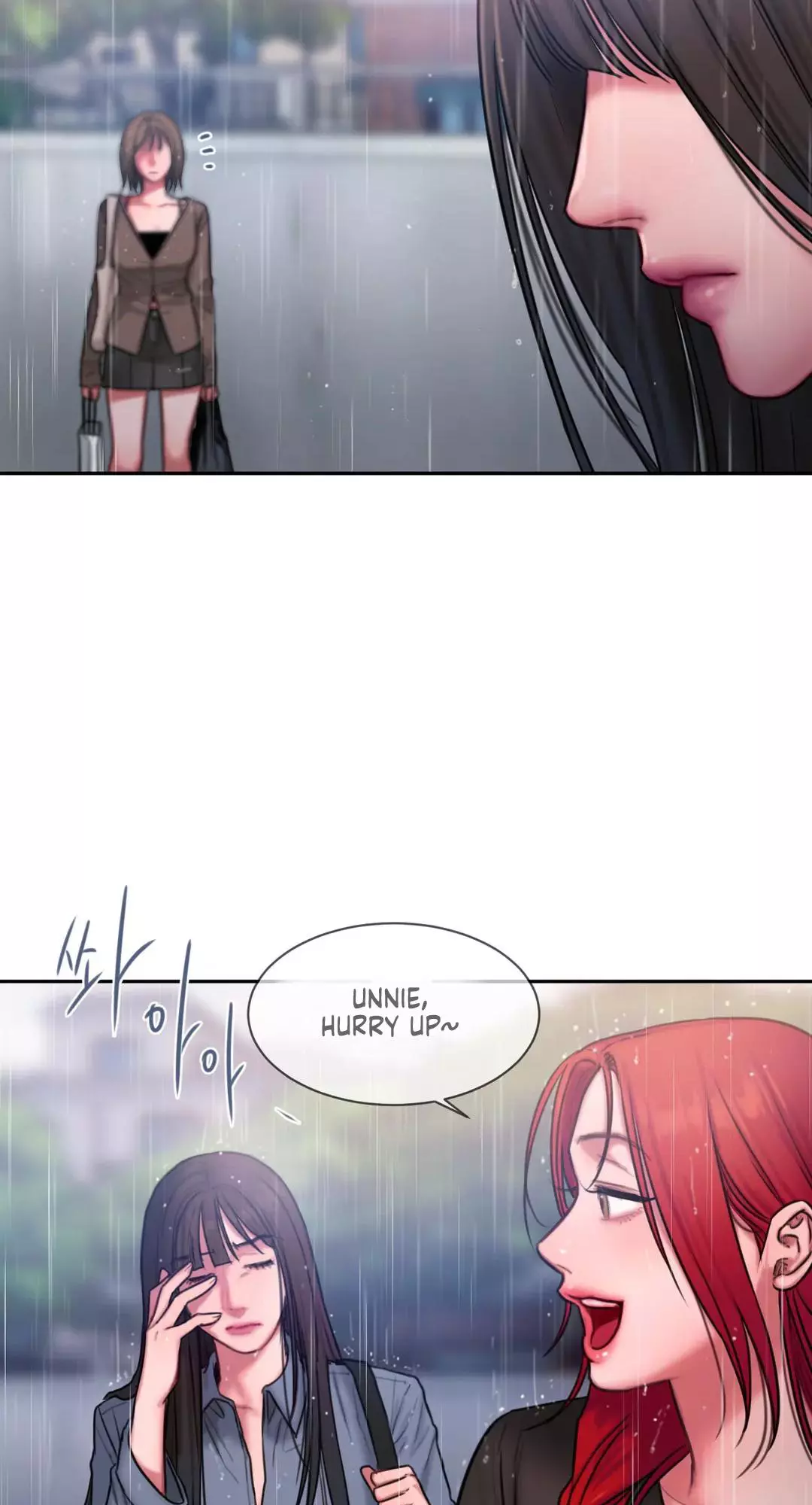 Manga page 43