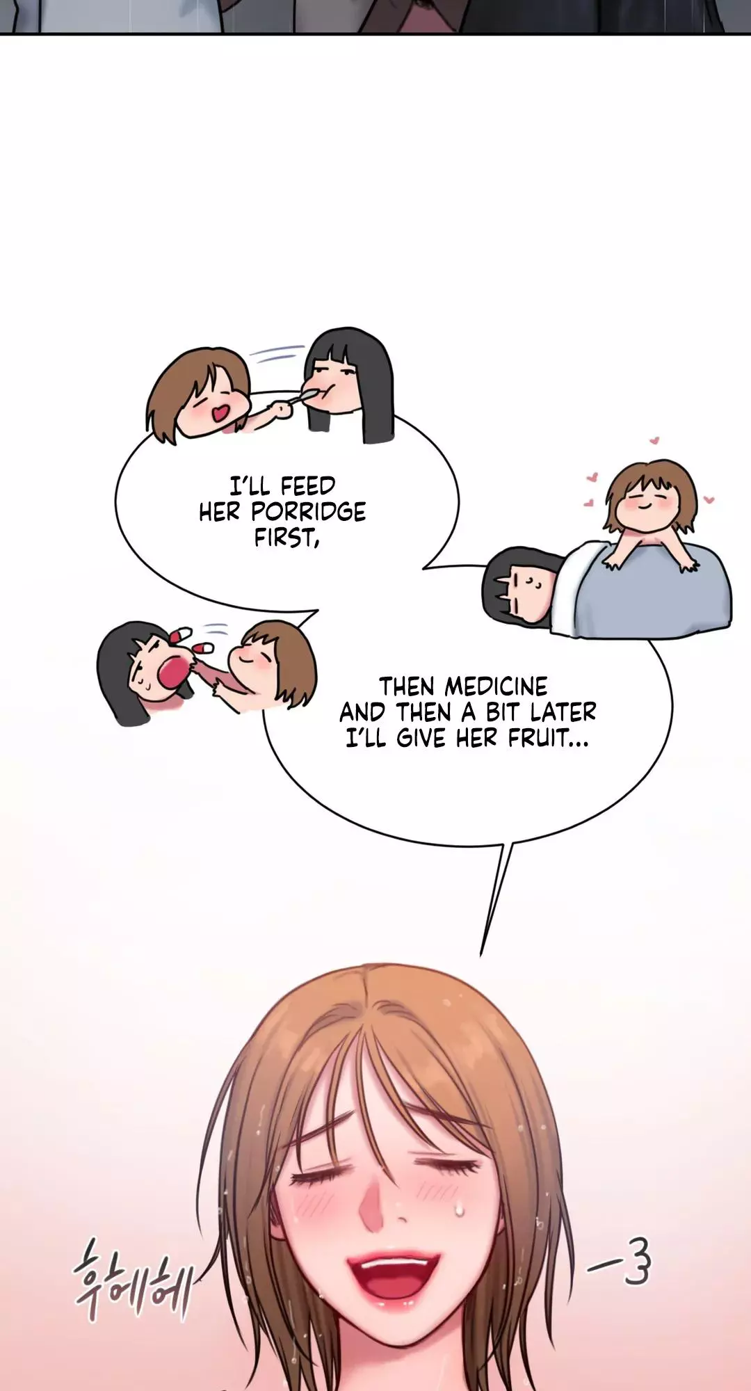 Manga page 29