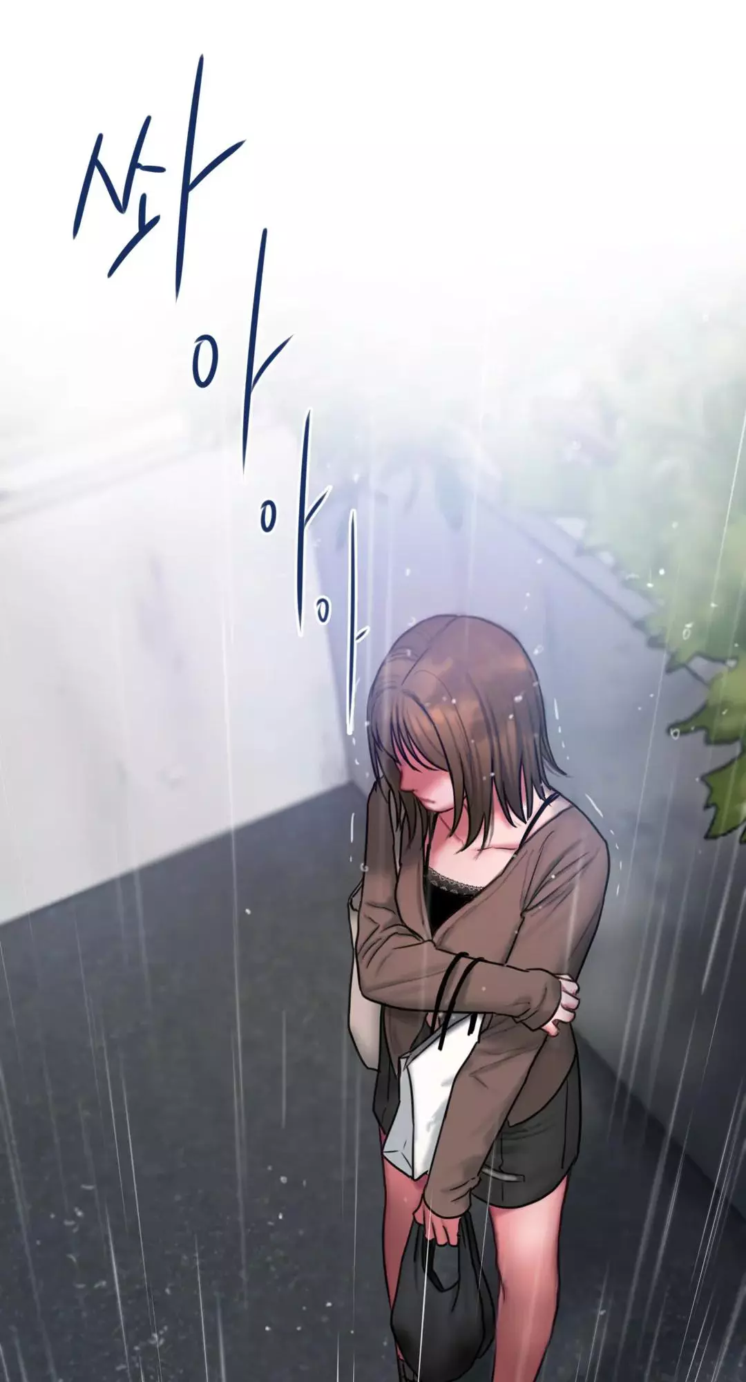 Manga page 49