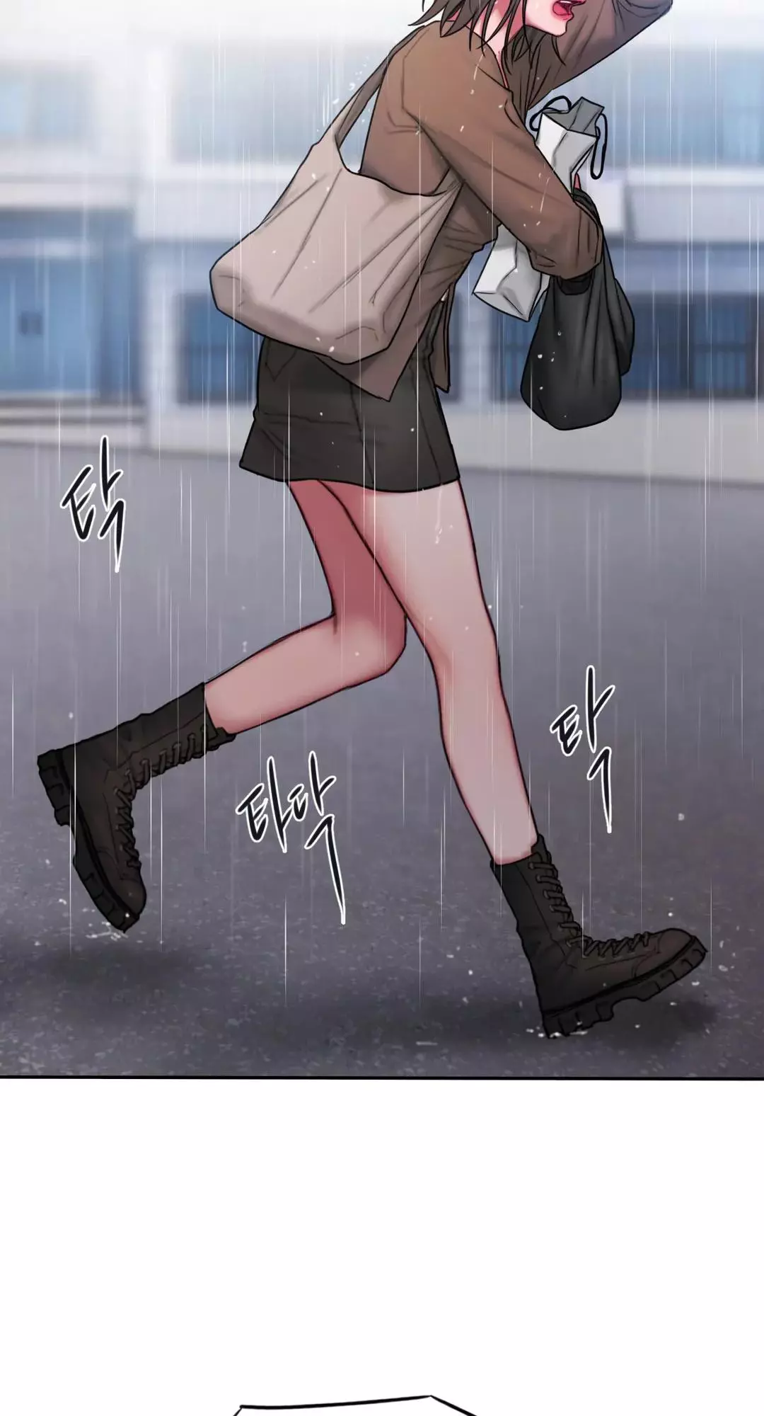 Manga page 24
