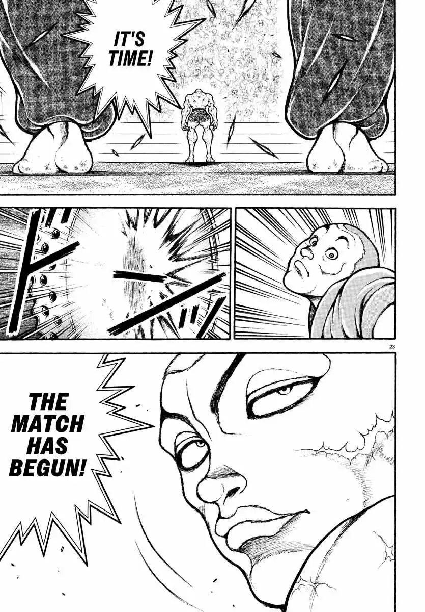 Manga page 26