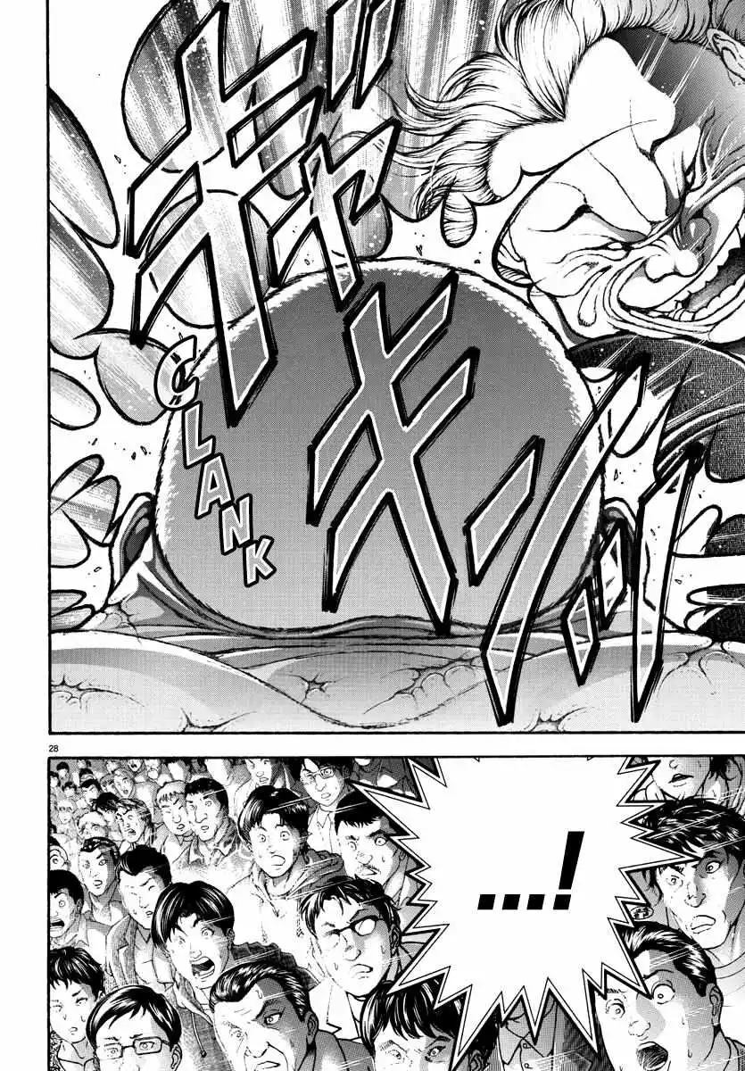 Manga page 31