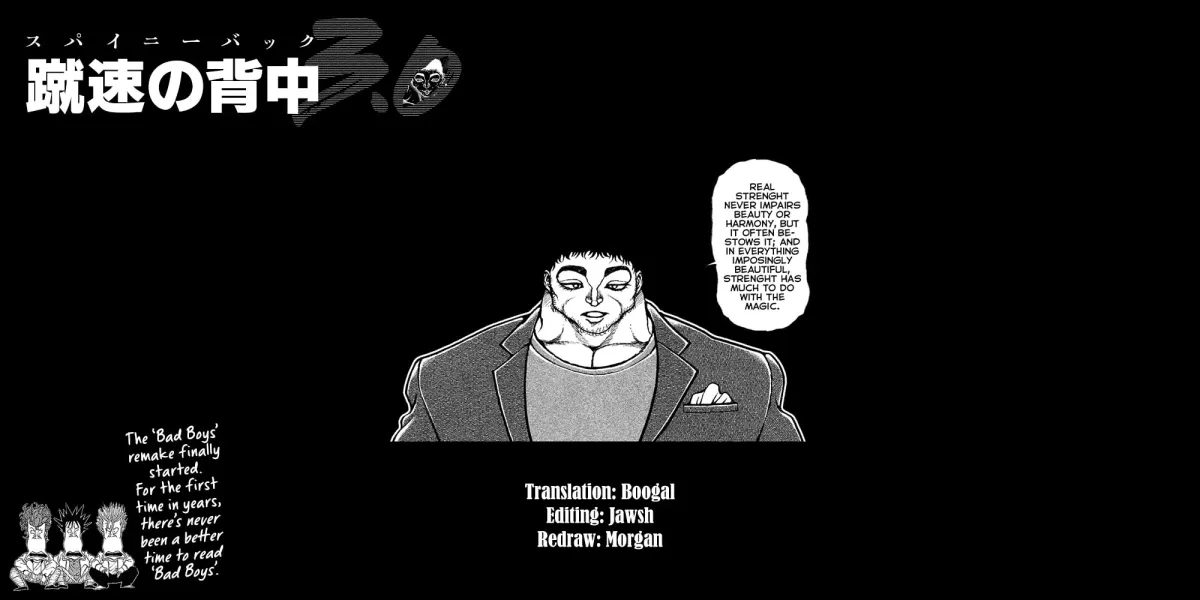 Manga page 20