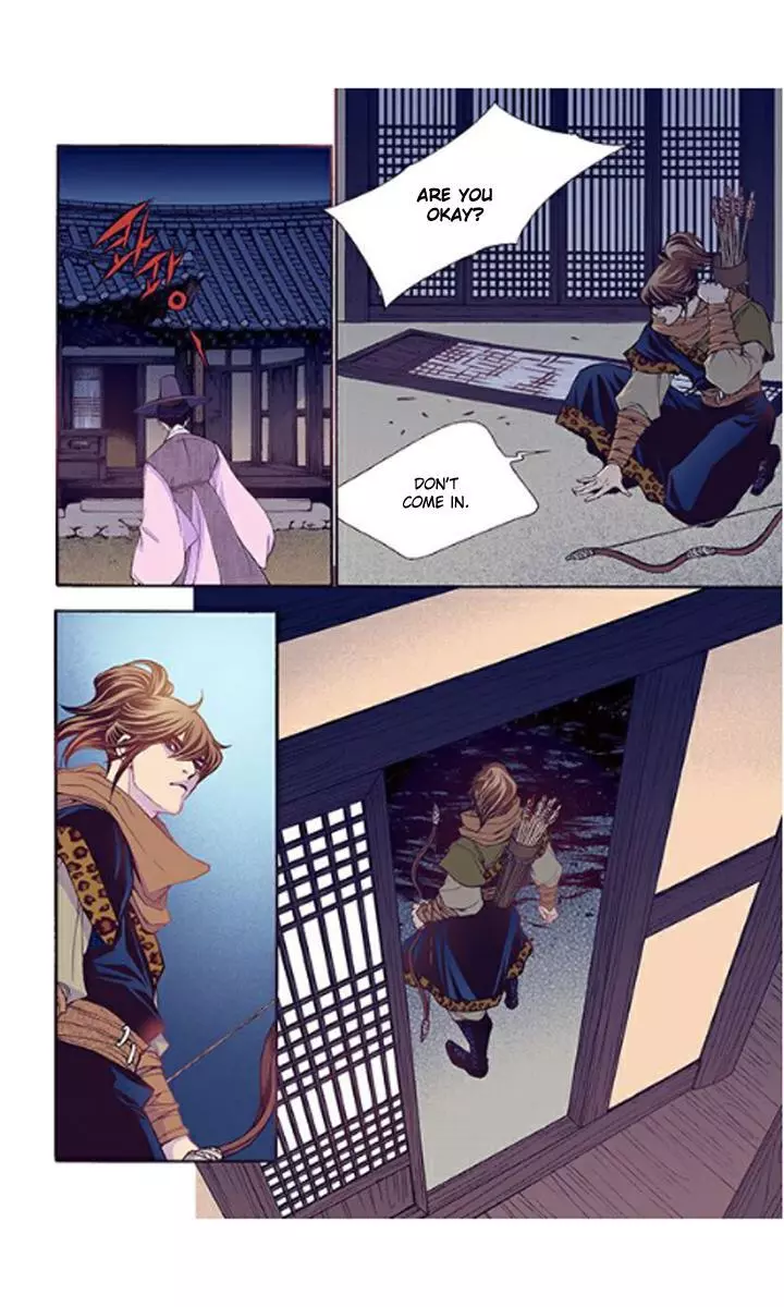 Manga page 28