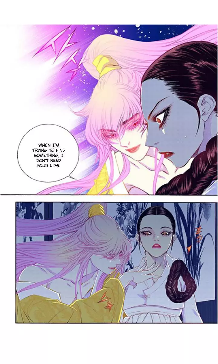 Manga page 24