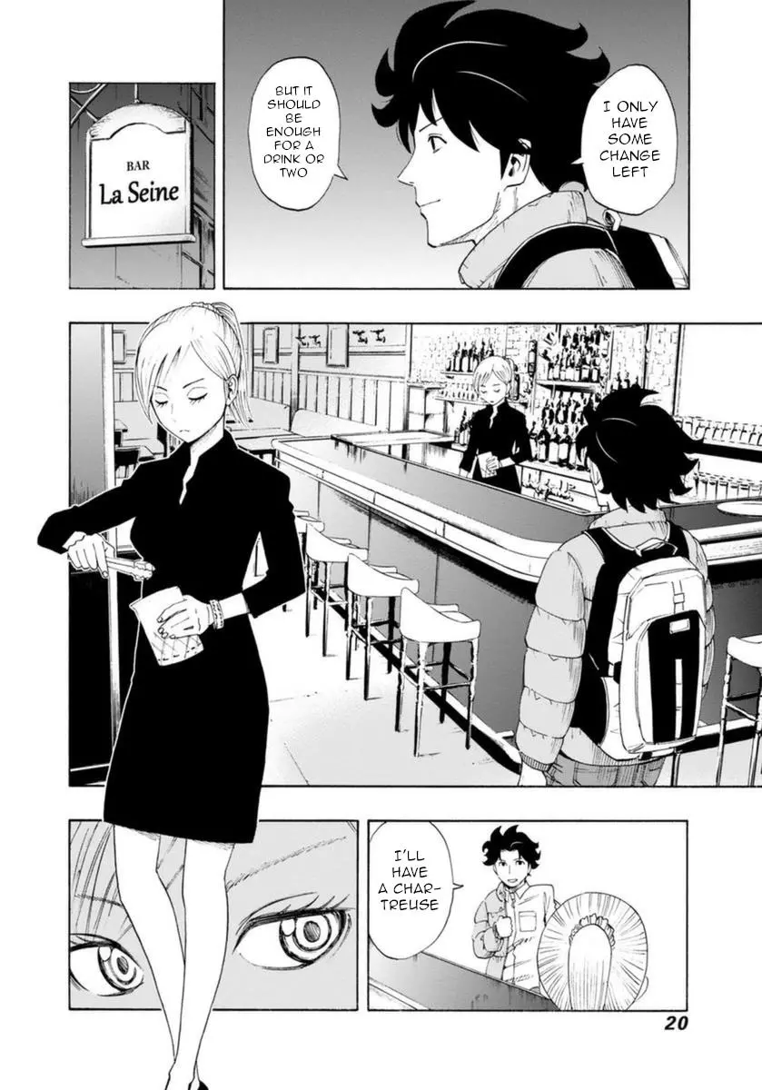 Manga page 22
