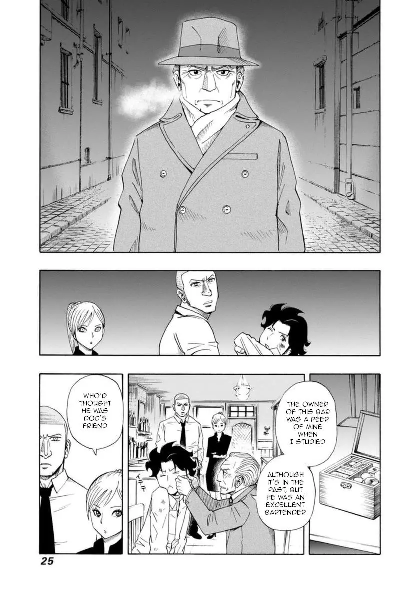 Manga page 27