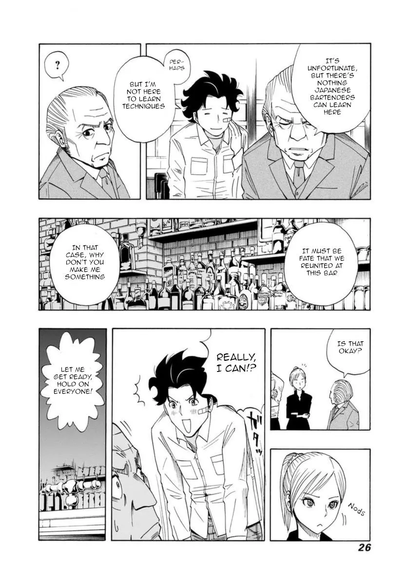 Manga page 28