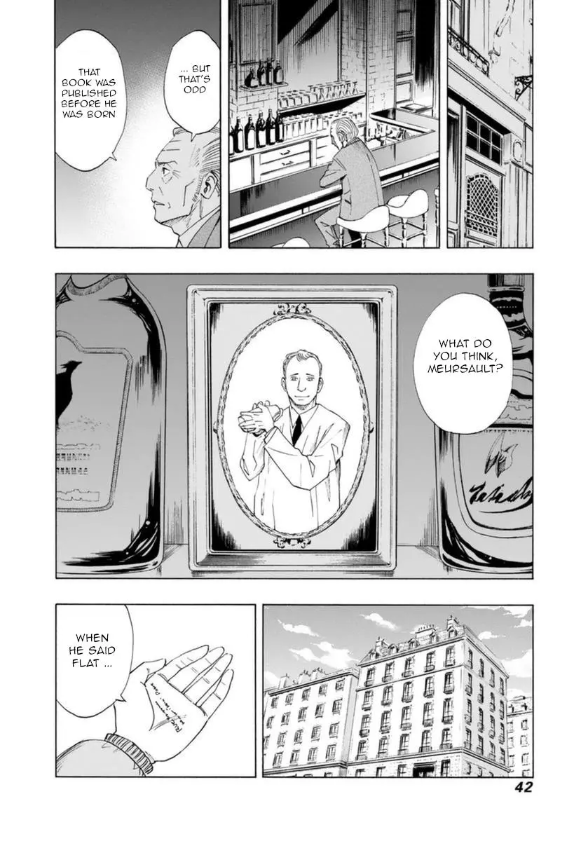 Manga page 44
