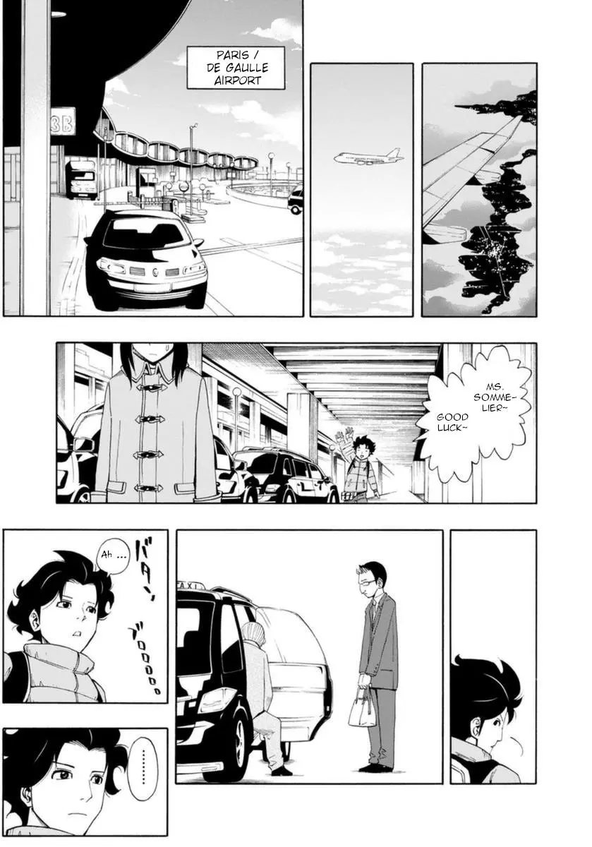 Manga page 15