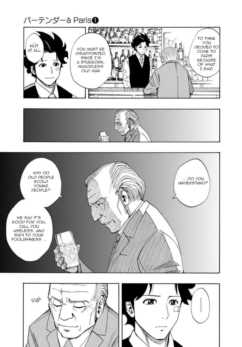 Manga page 37