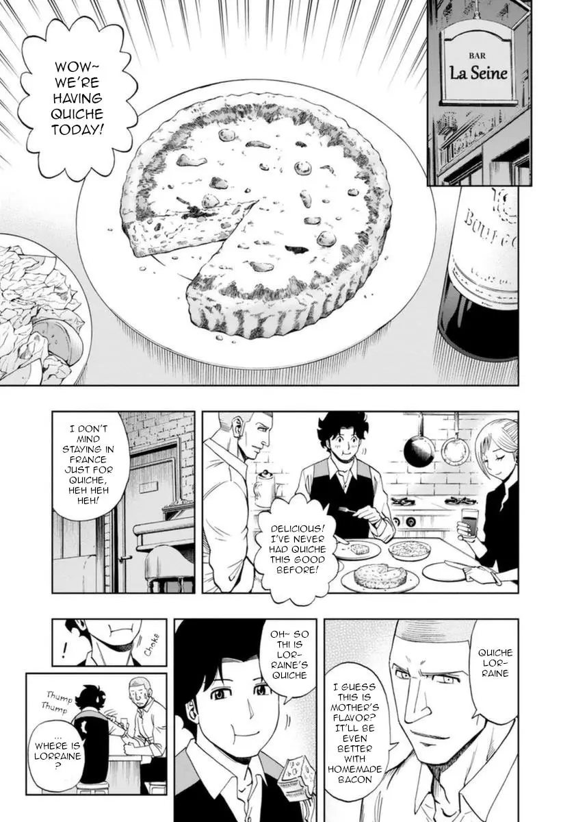 Manga page 3