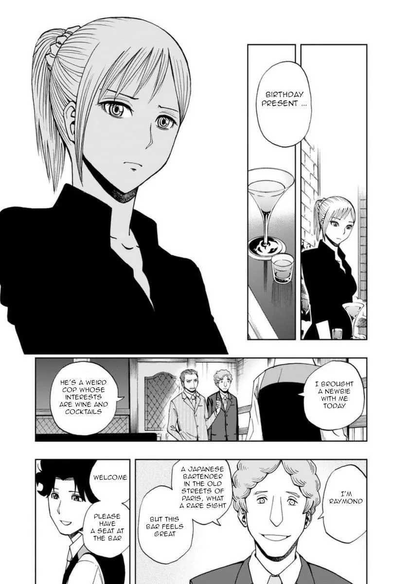 Manga page 19